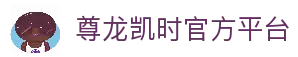 APP下载中心